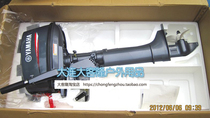 YAMAHA 4ACMHL original YAMAHA two-stroke 4 horsepower tail hanger machine outboard
