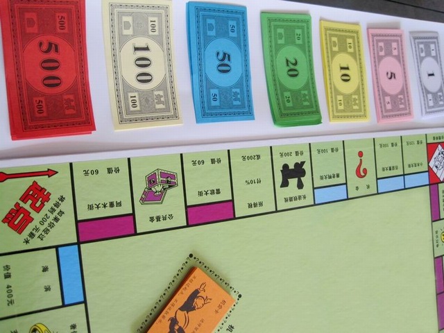 80后回忆 桌游经典大 强手棋富翁游戏棋 送20面骰子华容道超值