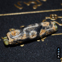 Sera Temple collection thousands of years to the pure Tang Dynasty fire attack old nine-eyed celestial beads powerful to achieve their wishes