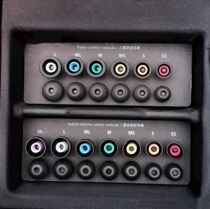 Sony IER-M7 IER-M9 Z1R Triple Comfort Ear Tips Earbuds Super Brother EP-TC50 Brother EP-TC50 Brother EP-TC50 Brother EP-TC50 Brother EP-TC50 Brother EP-TC50 Brother