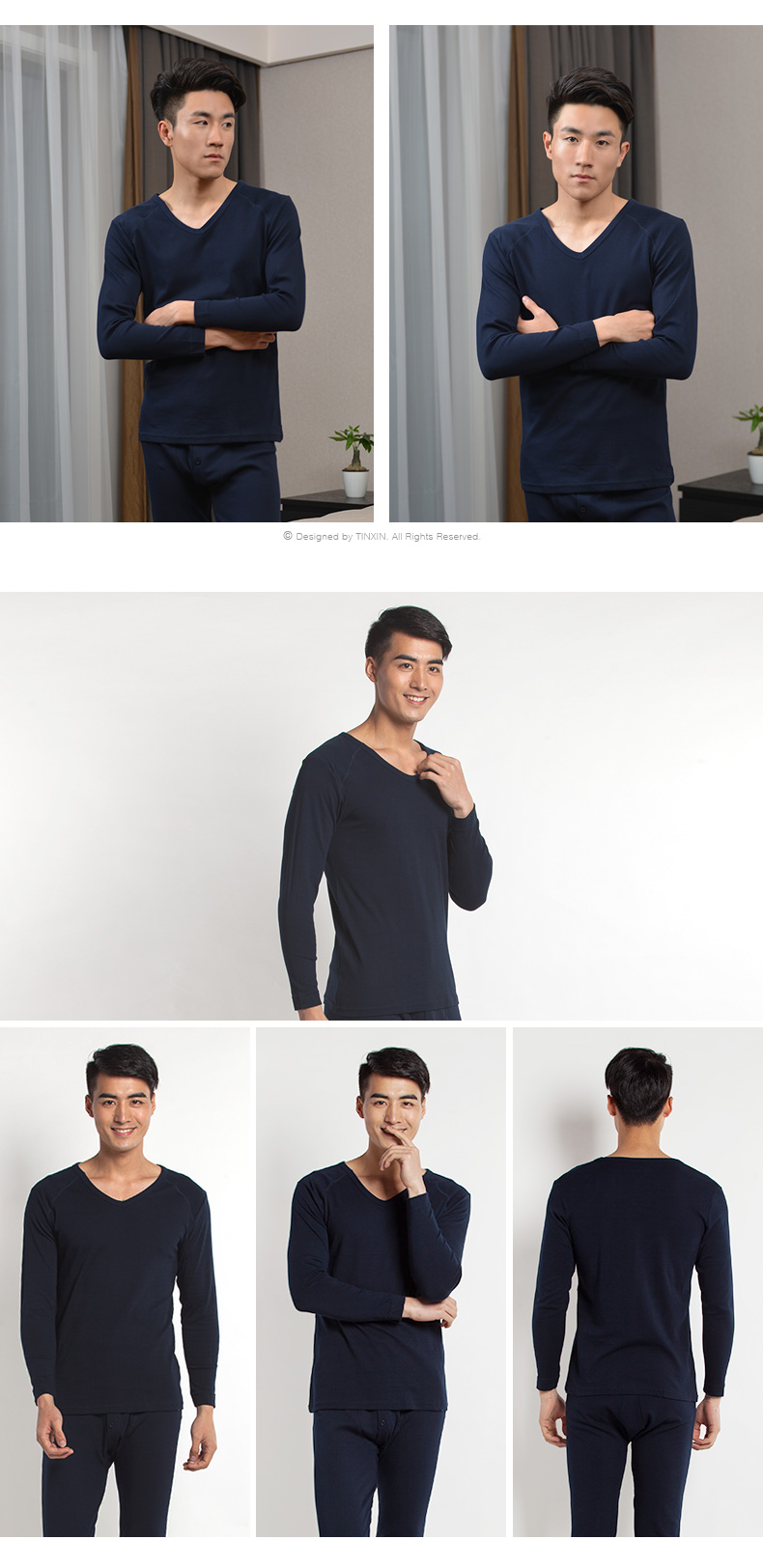 男士纯棉v领秋衣单件薄款秋季打底大码全棉毛衫保暖上衣贴心1204