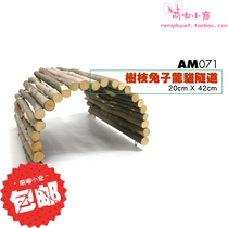 Pet-Link rabbit chincho guinea pig tunnel rabbit Nest House log molars toy AM071