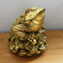Pure brass gold toad seven star copper toad process furnished wealth