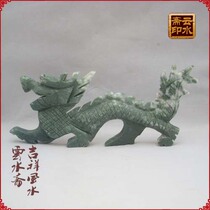 Natural Jade Dragon Pendulum Piece Sheng Xiao Long Family Residence Decoration Products Xuanguan Living Room Book Room Desk Bookcase Office Handicraft