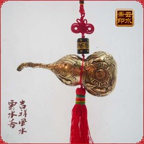 Six-character mantra gourd pendant safe six-character Baicao Ming curse copper gourd
