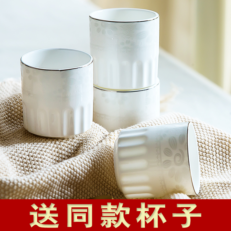 Chinese ceramic tableware suit household combination dishes north European jingdezhen bowls of ipads plate glass fashion contracted