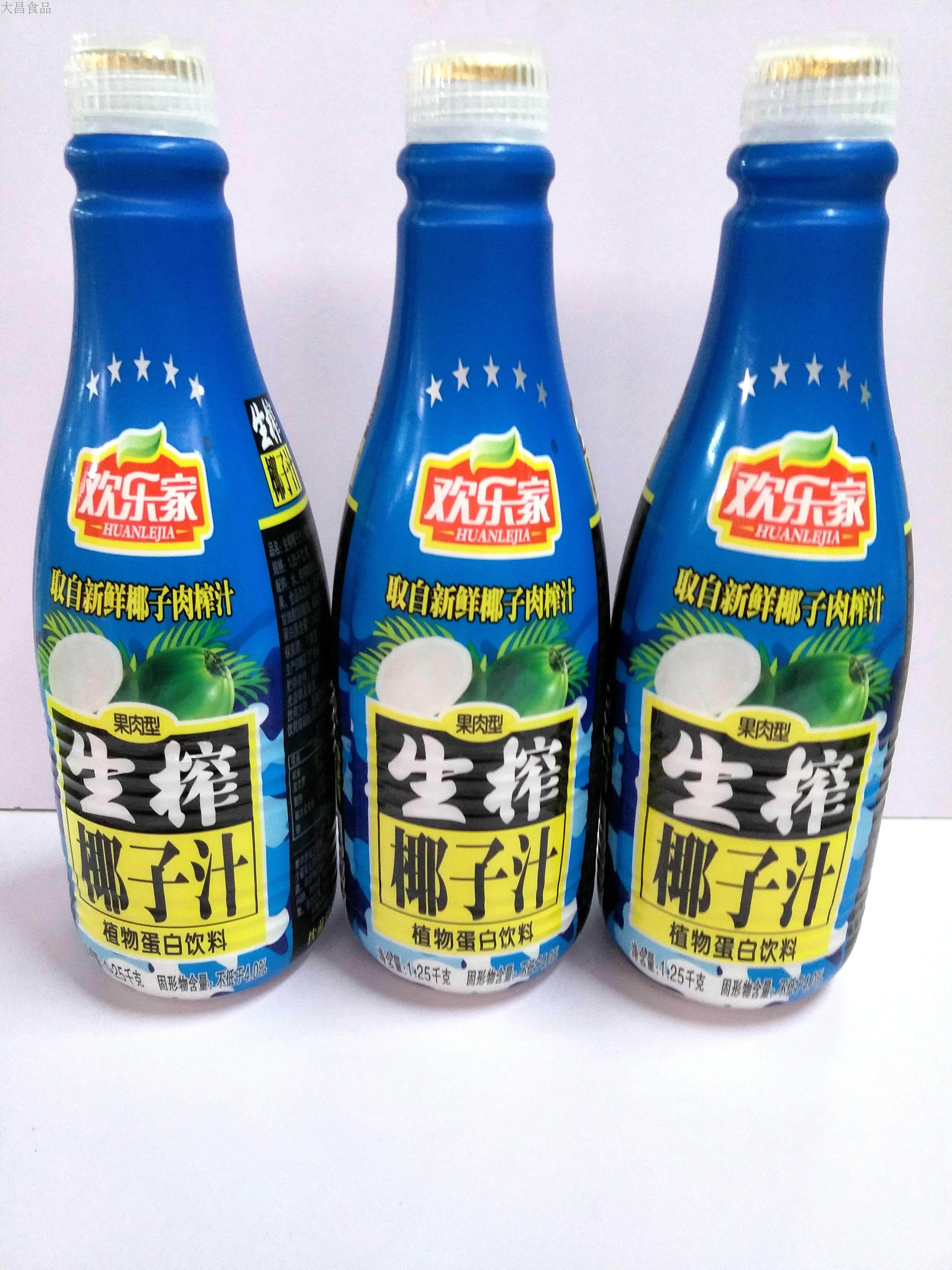 欢乐家生榨果肉椰子汁饮料1250ml*3瓶比椰树椰牛好喝19省包邮
