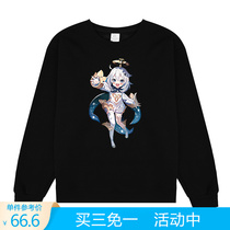 Original Seminal Monwear Clothing Silver Fox Suede Clothing Plus Suede Thickened Undershirt Winter Fashion Cartoon Printed Clothes Jacket