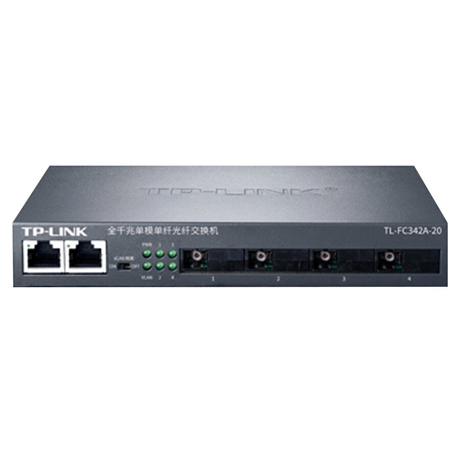 tp-link tl-fc342a-20 gigabit optical fiber transceiver 4 optical 2 electrical conversion module 20 kilometers away