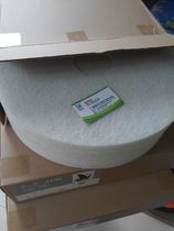 Butterfly cleaning pad marble polishing pad 17 inch White cleaning waxing pad cleaning pad cleaning pad