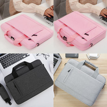 Laptop bag shoulder Hand bag for men and women for Lenovo Asus Dell HP Shenzhou Xiaomi Huawei Apple macbook13 3Air14Pro15 6 inch 16 inch male