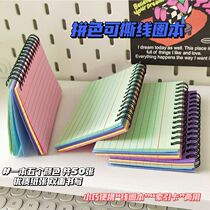 Five-color tear coils can be torn by color cross line to index card student notebook word card in high color value