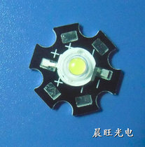 5 watt high power LED lamp beads 5W blue white fishing light see Drift Light Night Fishing light LED light 3 7V with board