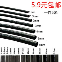 5 9 yuan insulation sleeve 0 6MM ~ 18MM black environmental protection heat shrinkable sleeve plastic stretch tube