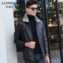  Haining leather leather clothing mens medium and long mink collar goatskin leather down jacket mens leather clothing fur jacket thick