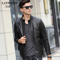  Haining leather leather clothing mens short leather jacket sheepskin leather down jacket mens stand-up collar leather casual jacket