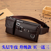 The first layer of cowhide mens fanny pack small multi-function sports chest bag mobile phone bag fashion leather invisible wallet tide