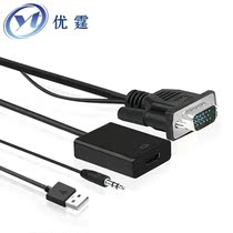 Youting VGA to HDMI female conversion cable with 3 5 audio male output computer to HDTV