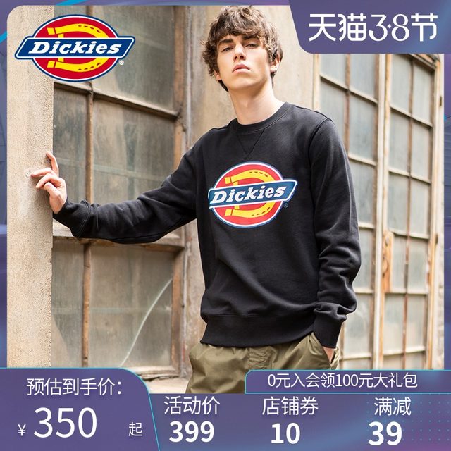 Dickies multicolor logo round neck sweater men's fall casual pullover top 6861 Dickies multicolor logo round neck sweater men's fall casual pullover top 6861