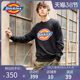 Dickies multicolor logo round neck sweater men's fall casual pullover top 6861 Dickies multicolor logo round neck sweater men's fall casual pullover top 6861