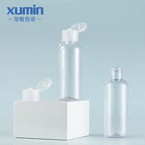Cosmetics packaging transparent plastic pure Dew bottle Toner bottle Asahi Min spot 60ML empty bottle PTE25