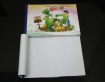Youth Federation 16K Picture Book Art Painting Book children Primary School students kindergarten graffiti blank thick painting book 10