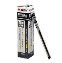 Morning light AGR640C3 in sex pen core 0 5mm full needle tube stand-in core carbon black ink student test water refill