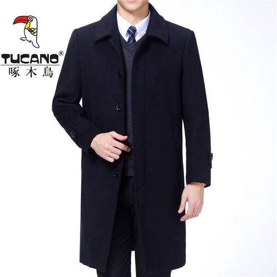 Woodpecker Middle Elderly Cashmere coat Men's Dad long overlays, autumn and winter thick trench coat woolen coat
Woodpecker Middle Elderly Cashmere coat Men's Dad long overlays, autumn and winter thick trench coat woolen coat