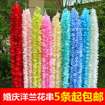 Simulation of the flower string wedding decoration ceiling fake flower fishing set wedding room wall ceiling pipe decoration