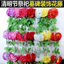 Tomb Sweeping Day Sweep Tomb Flowers tombs Flowers Tombs for Tomb Flowers Tombstones Flowers Tombstones Flowers Emulation Chrysanthemum Plastic Laflower Bouquet