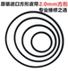 오리지널 수입 벨트 2.0mm 제곱 레코더 단일 재생/비디오 레코더 LP/DVD 드라이브 벨트 오리지널 수입 벨트 2.0mm 제곱 레코더 단일 재생/비디오 레코더 LP/DVD 드라이브 벨트