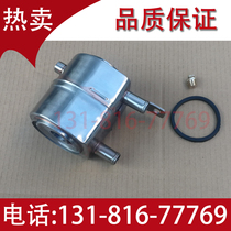 Weichai Deutz 226B WP6 WP4 diesel engine oil cooler radiator Original accessories