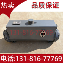 Weichai marine WD615 diesel engine heat exchanger Fresh water tank Brass core mat 612600140025