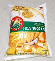 Flour 1000g Vietnamese wheat flour fried dough sticks high gluten flour baking low gluten bread flour ingredients
