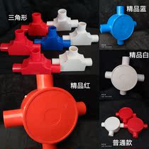 PVC wire tube round three-way round three-way open-fitting command box 16 20 three-way four-way three-way three-way three-way four-way
