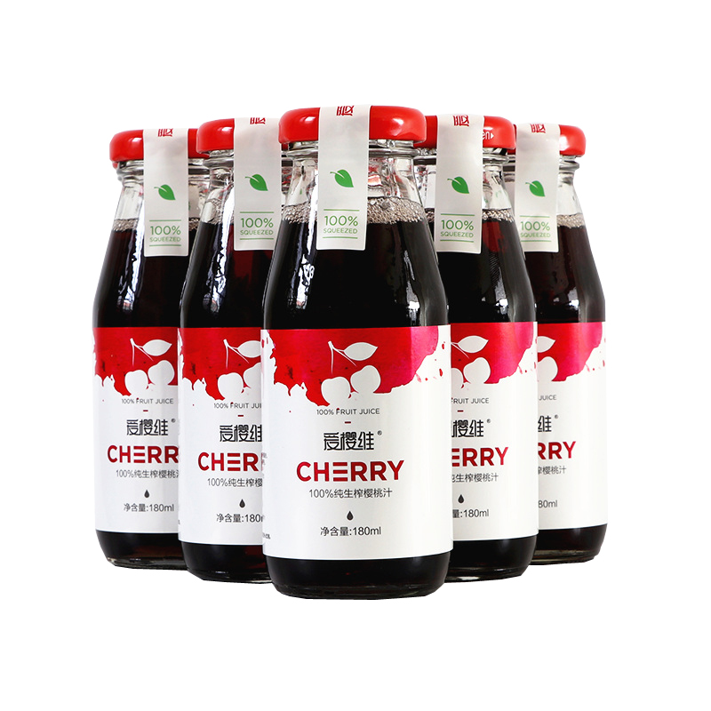 aiyingwei official non-additive nfc big cherry 100% pure fruit juice cherries fruit and vegetable juice breakfast meal replacement beverage