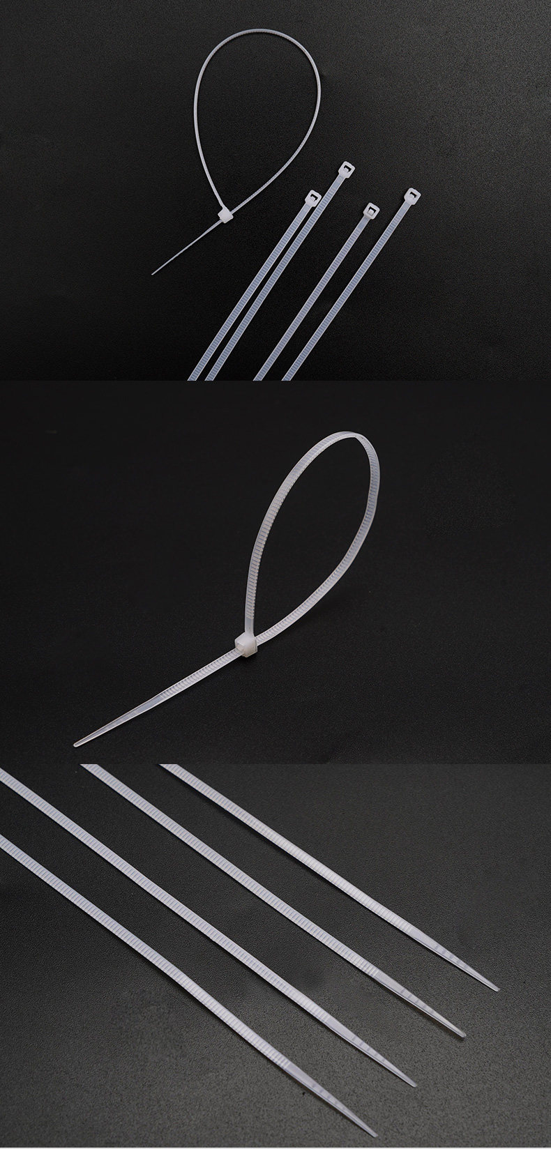 尼龙塑料家用扎带4*200卡扣强力束线带绳电线室内捆绑带扎线带