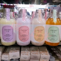 Pituitary water protein washing sheath dress clear and repair and dandruff shampoo 600ml SEND PRESSURE PUMP