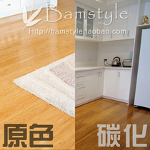 (Flat buckle)Carbonized primary color heavy bamboo floor 920X130X14mm(SC-SGSW SN-SGSW)