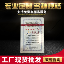 Magic Poker Yaoji Triple A Binwang Old Mans Head Wanshengda Old Gun Tonghuan Packaging Film