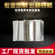 BOPP cigarette film heat sealing film hand scalding film tea packaging poker disc cosmetic plastic film transparent paper cigarette packaging film