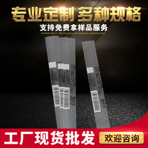 PVC shrink film heat shrink film plastic film bag making bottle cap sealing film heat shrink film sleeve label printing