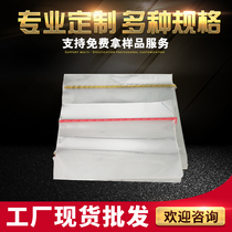 Wanshengda Punctual Point Yaoji Triple A Fishing Magic Poker Packaging Film Comes with Gold Pull Line