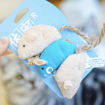 三只小老鼠 三只装仿真植绒老鼠 猫咪玩具