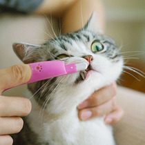 It is easier to brush your teeth with ta. Japan imported Joypet cat pet finger cuff toothbrush