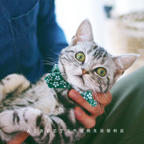 Japan petio Cute Cat Bow Collar Safety Buckle Bell Cat Collar Cat Necklace