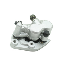 The stupid Stink brand is suitable for Honda pedal motorcycle New Hyatt WH100 happy and beautiful front disc