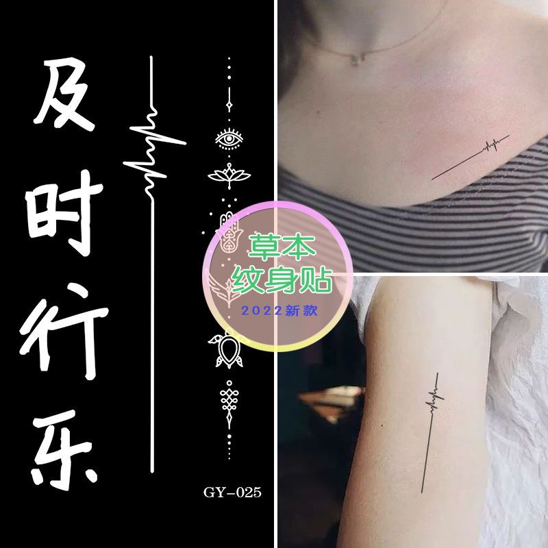 Bow Herbal Tattoo Sticker Waterproof and Durable Ins Wind Dark Collarbone Men and Women Pattern Social Realistic Non-Reflective