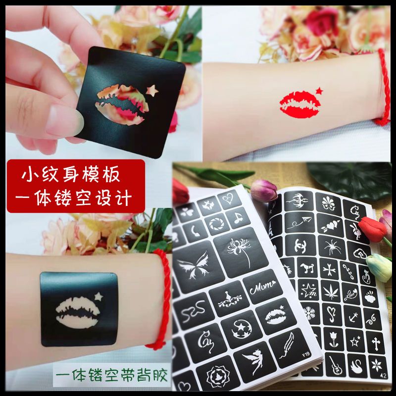 Tattoo Cream Juice Simulation Waterproof Tattoo Sticker Tattoo Finger English Bianhua Sticker Carving Hollow Template Album