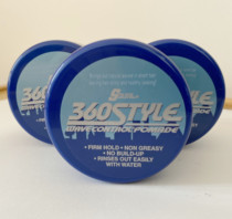 Lusters S-Curl 360 Style Wave Control Pomade 3 oz spot wax